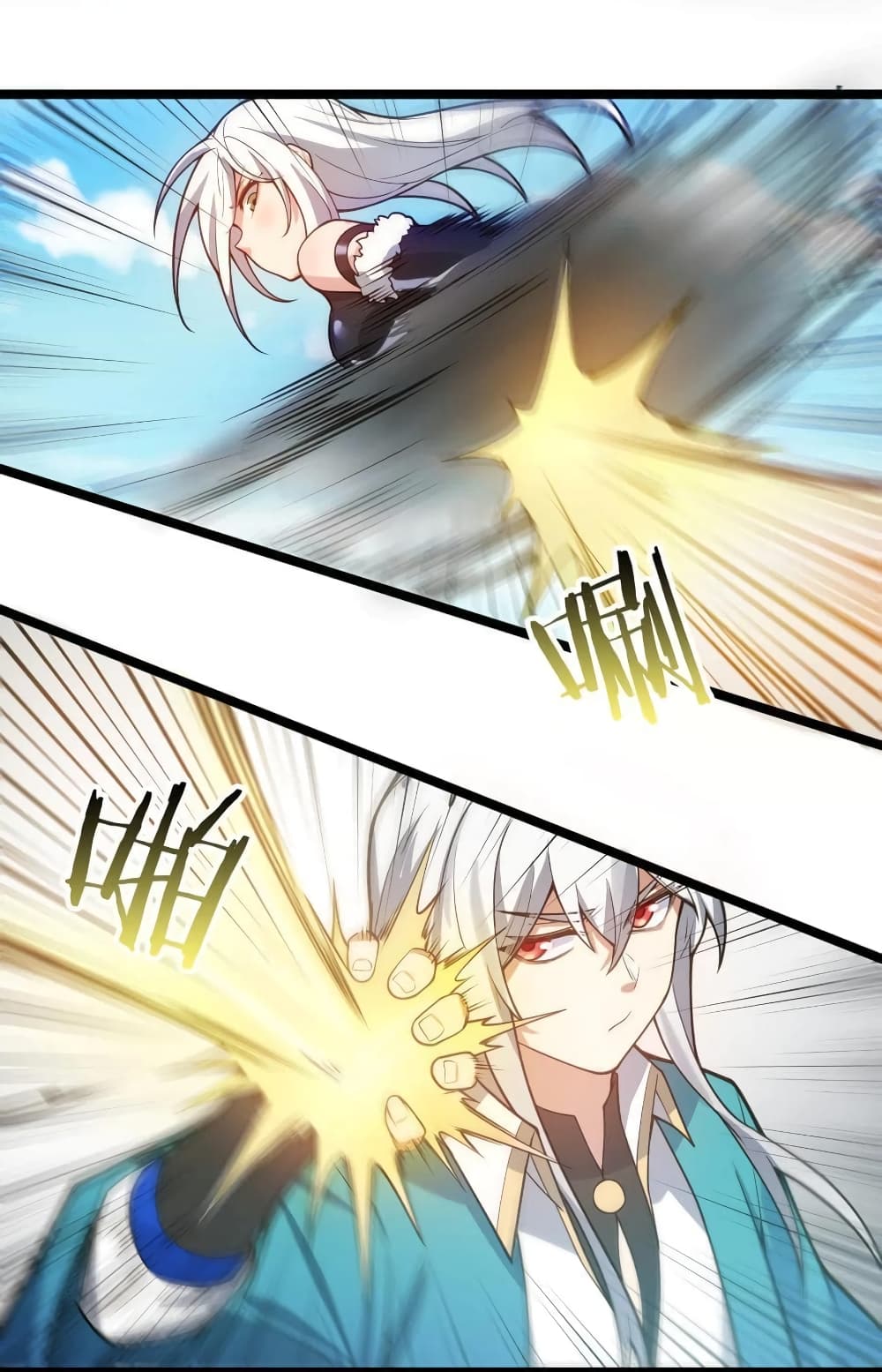 Godsian Masian from Another World ตอนที่ 94 (34)