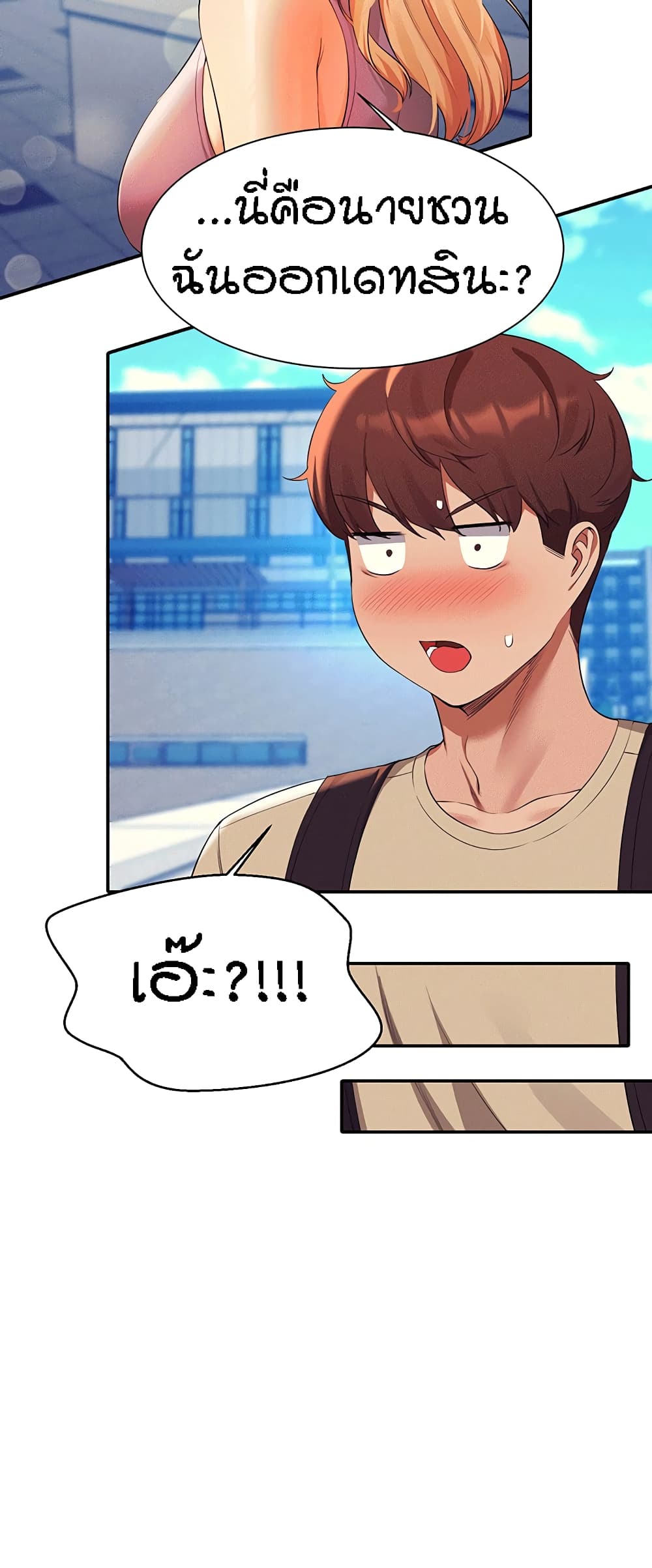 43