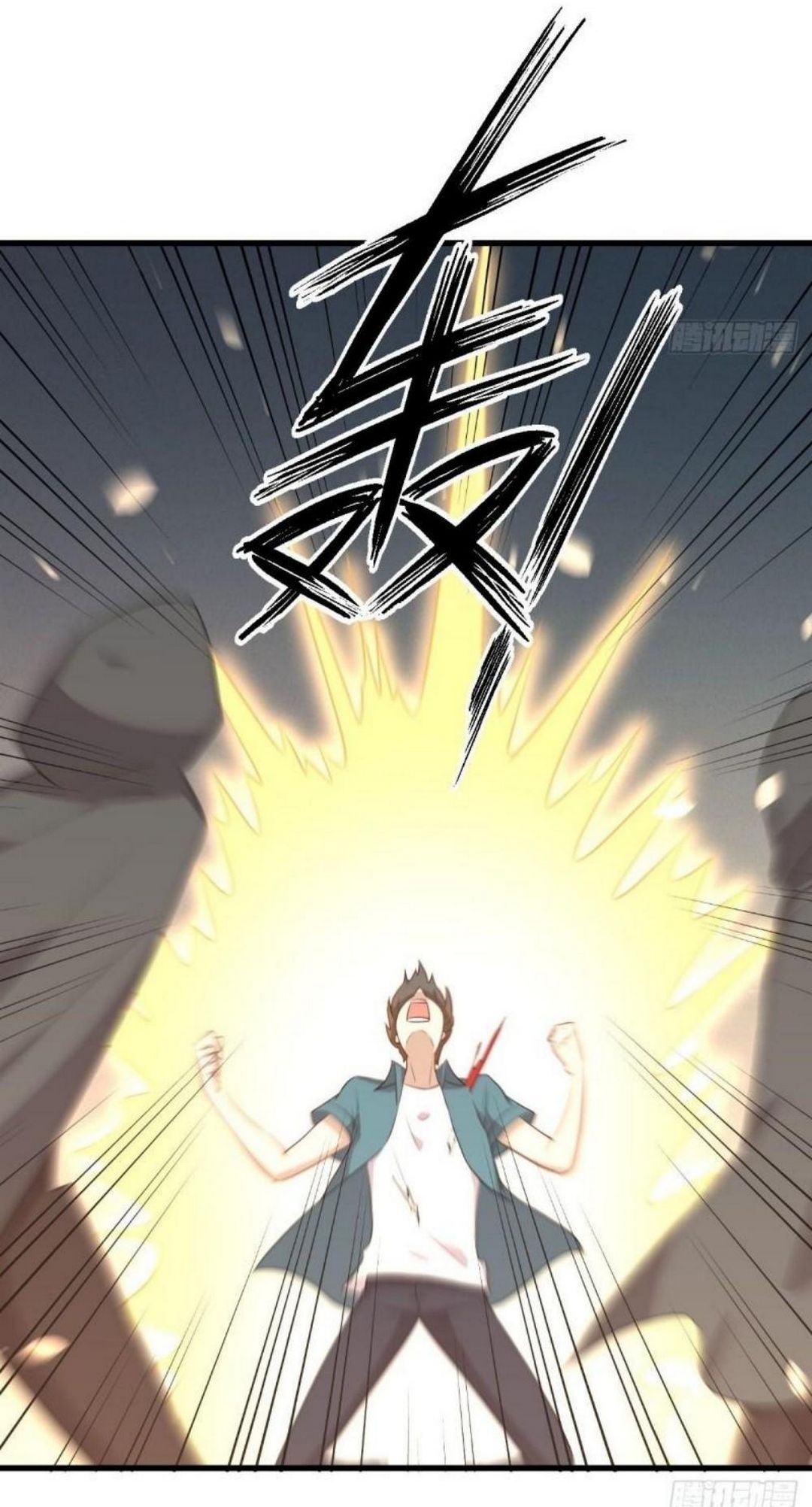 Immortal Swordsman in the Reverse World 301 30