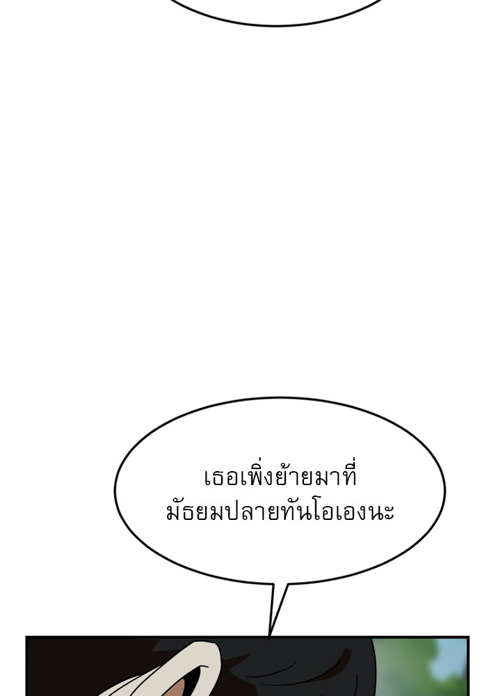 Double Click 51 (6)