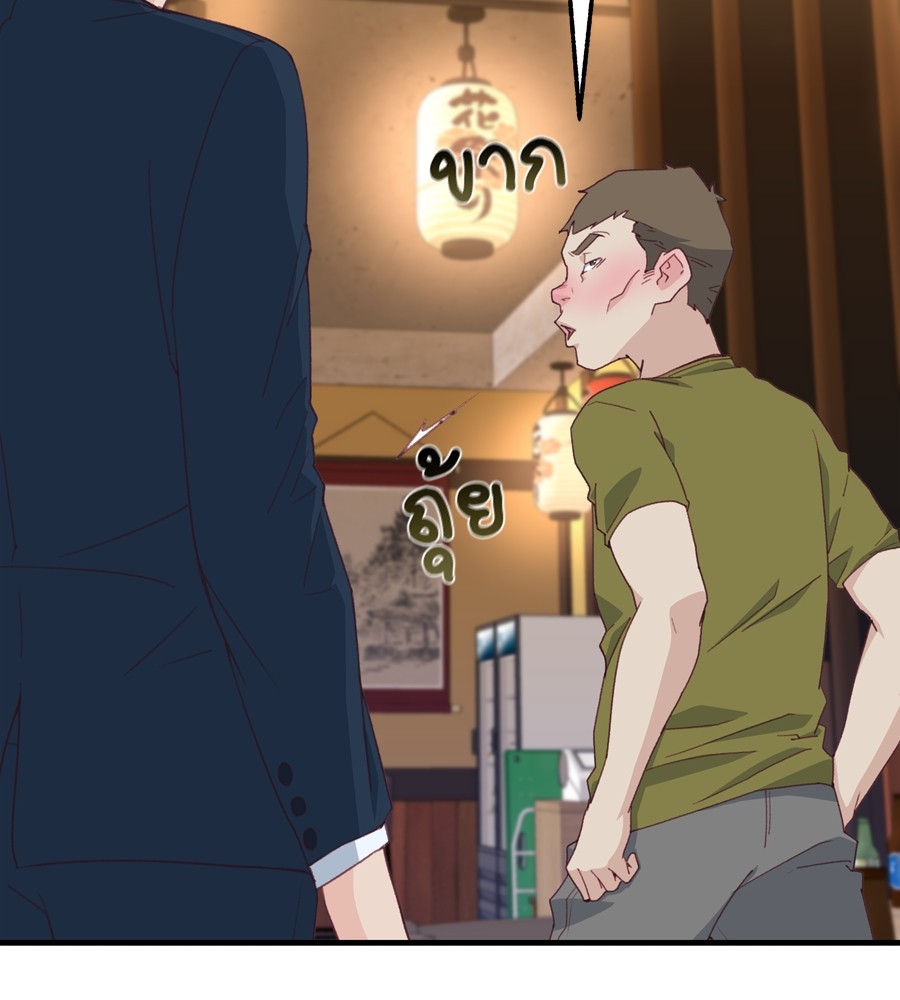 Spy House 18 (27)