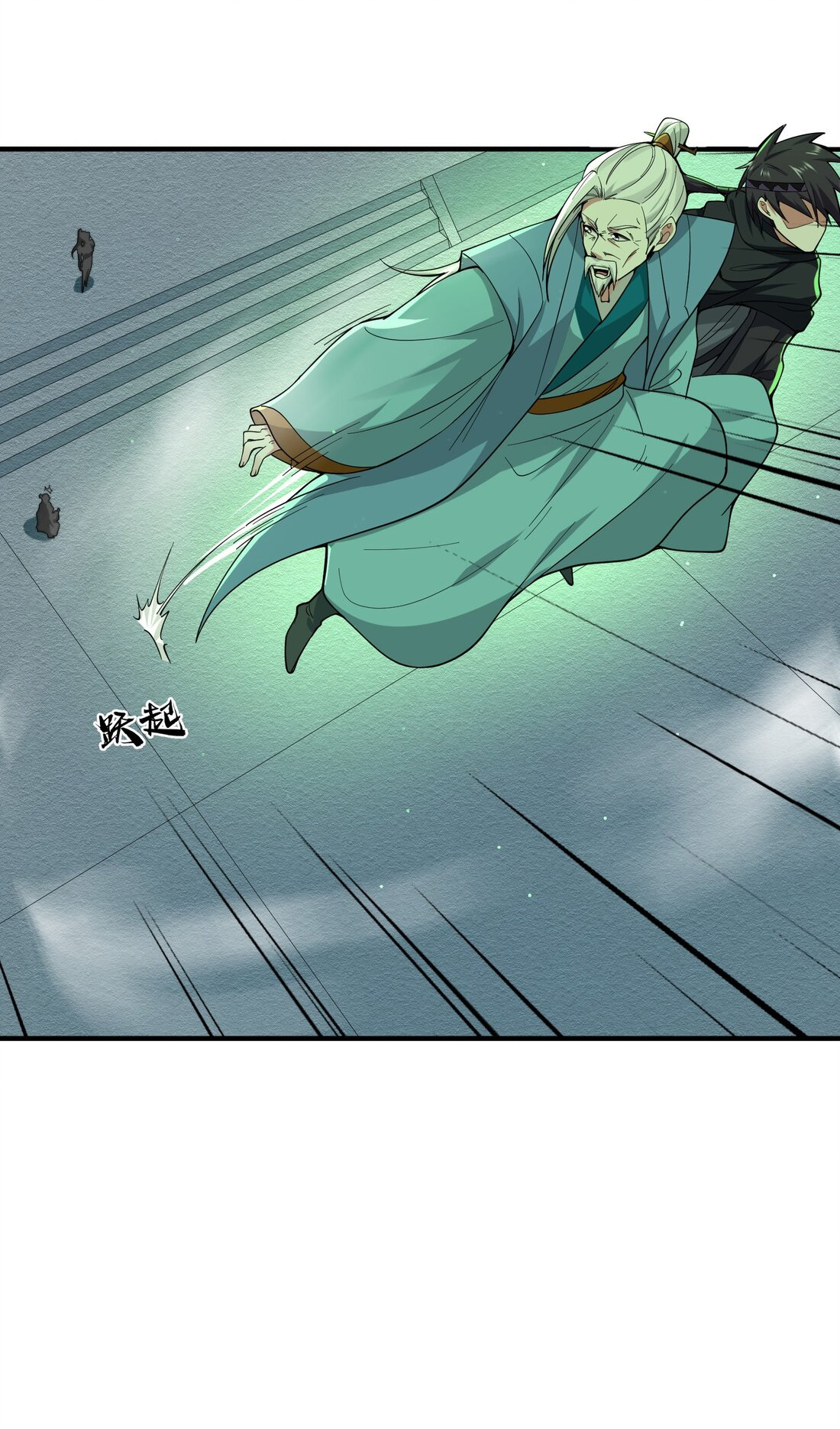As A Fated Villain 9 (35)