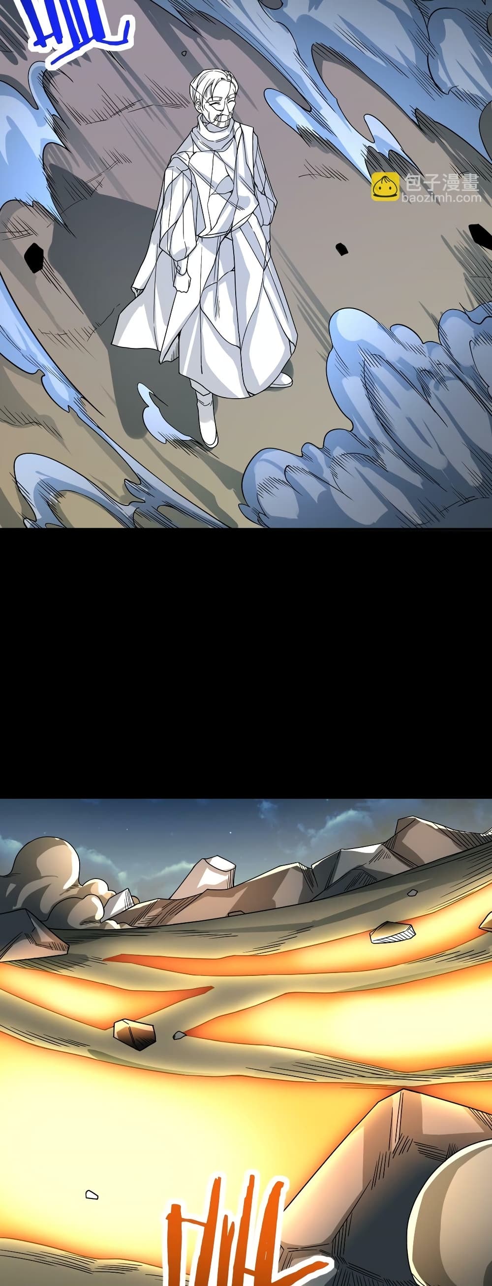 Global Killing Awakening SSS Level Talent At The Beginning! ตอนที่ 39 (35)