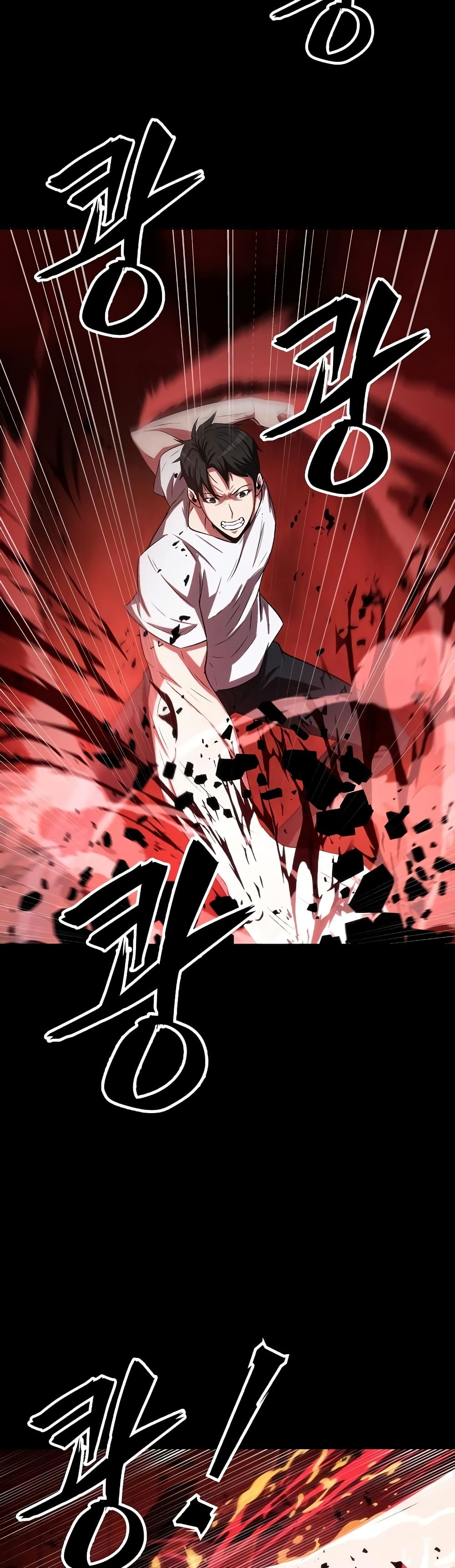Dangerous Dungeon Escape ตอนที่ 1 (11)