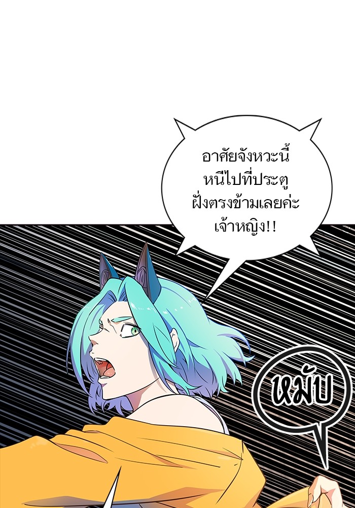 117