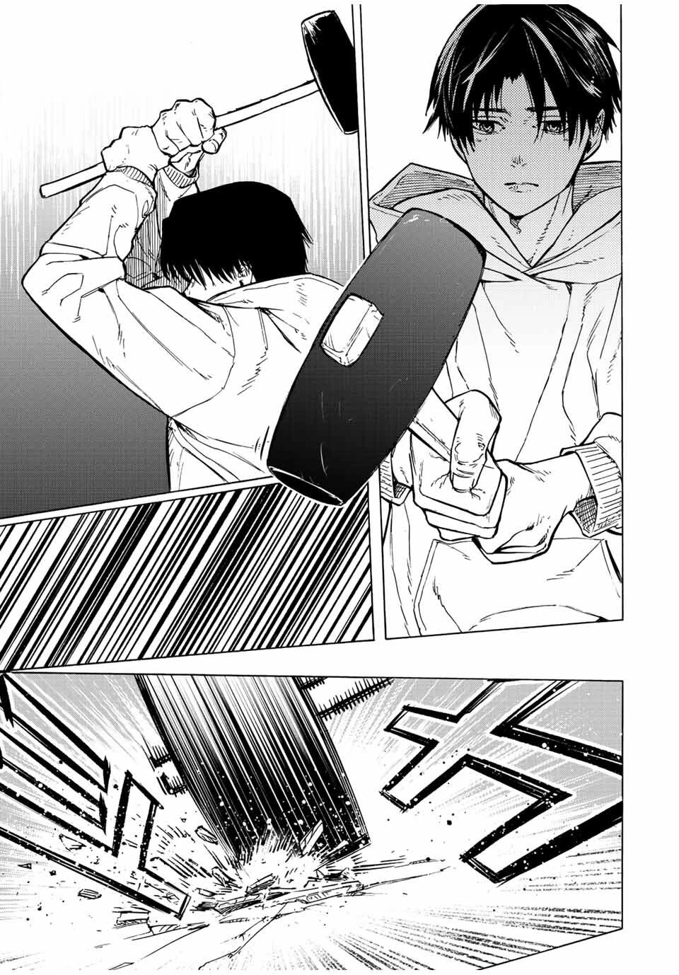 Juujika no Rokunin 105 07