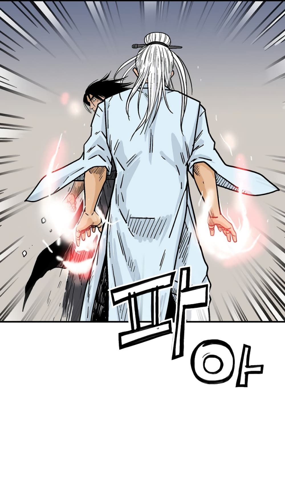 Fist Demon Of Mount Hua ตอนที่ 117 (43)