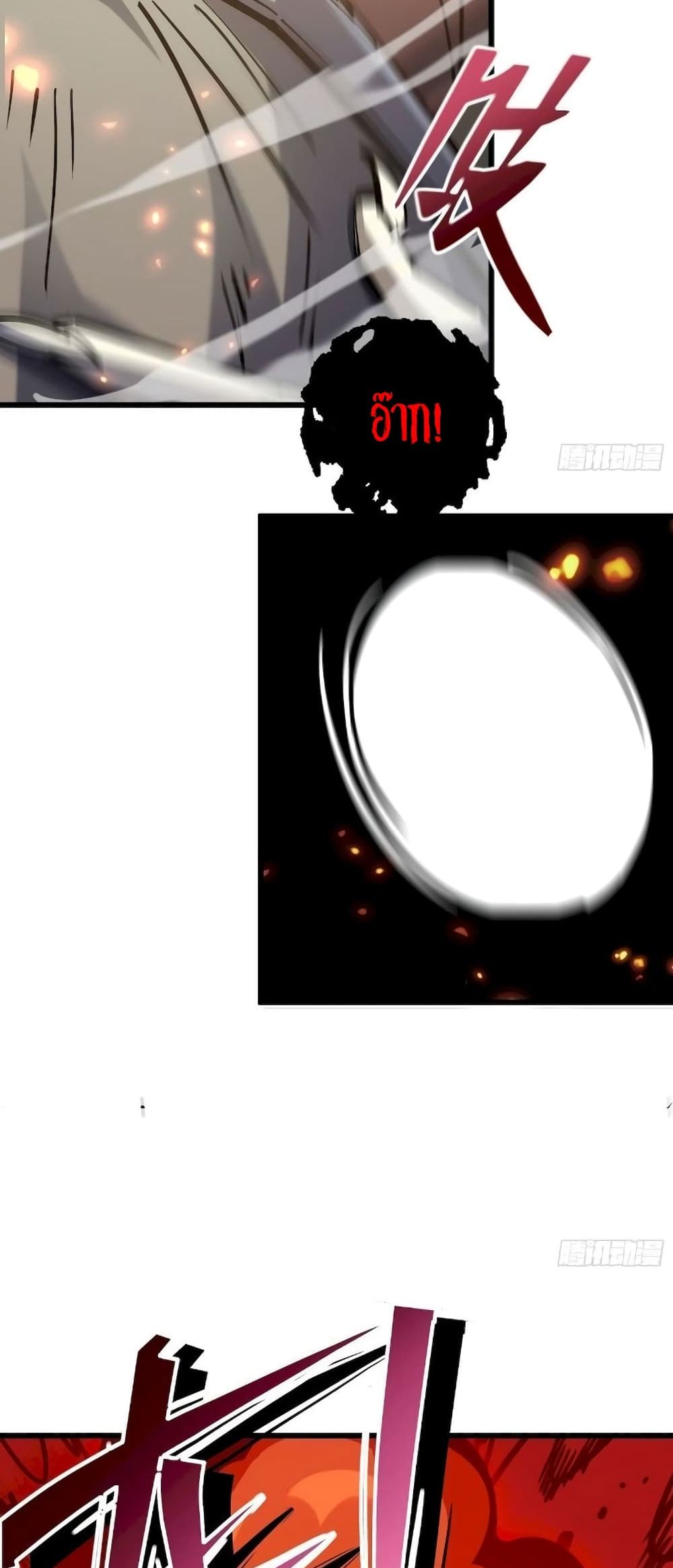 Star Prison 24 (33)