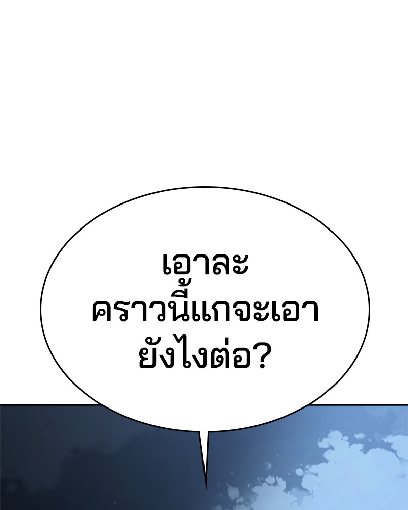 DEDD 04 04 2023 19399