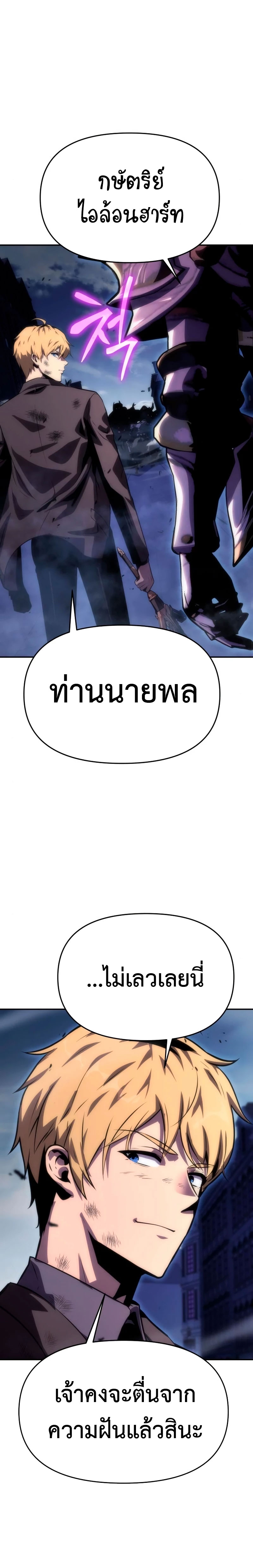 06 03