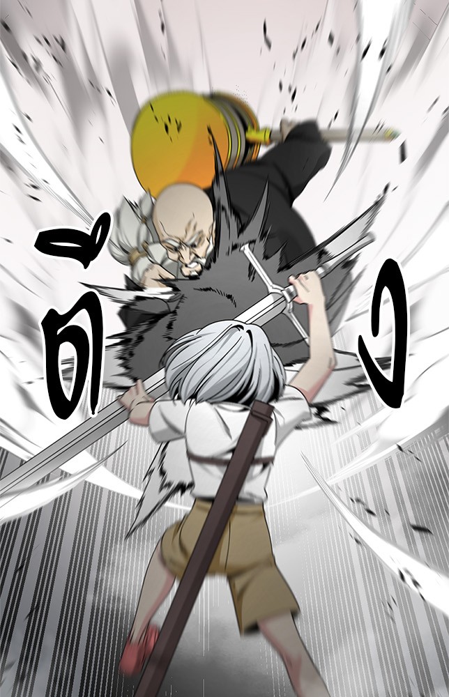 HERO KILLER 92 (10)