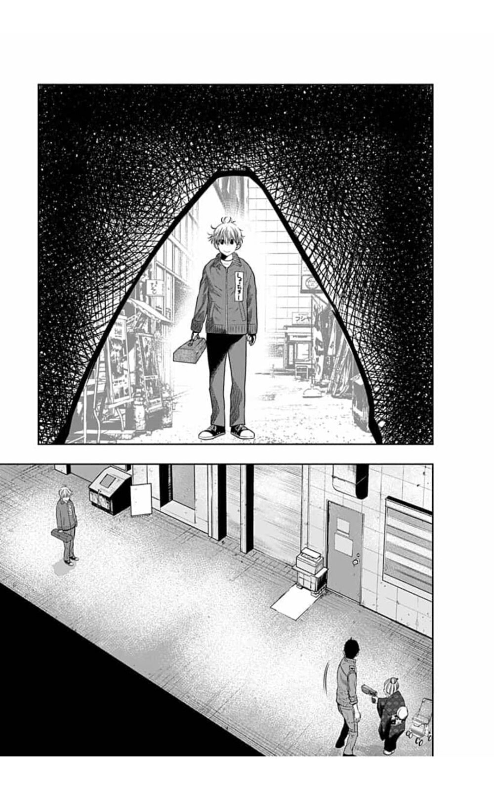 Itomo Tayasuku 8 (3)