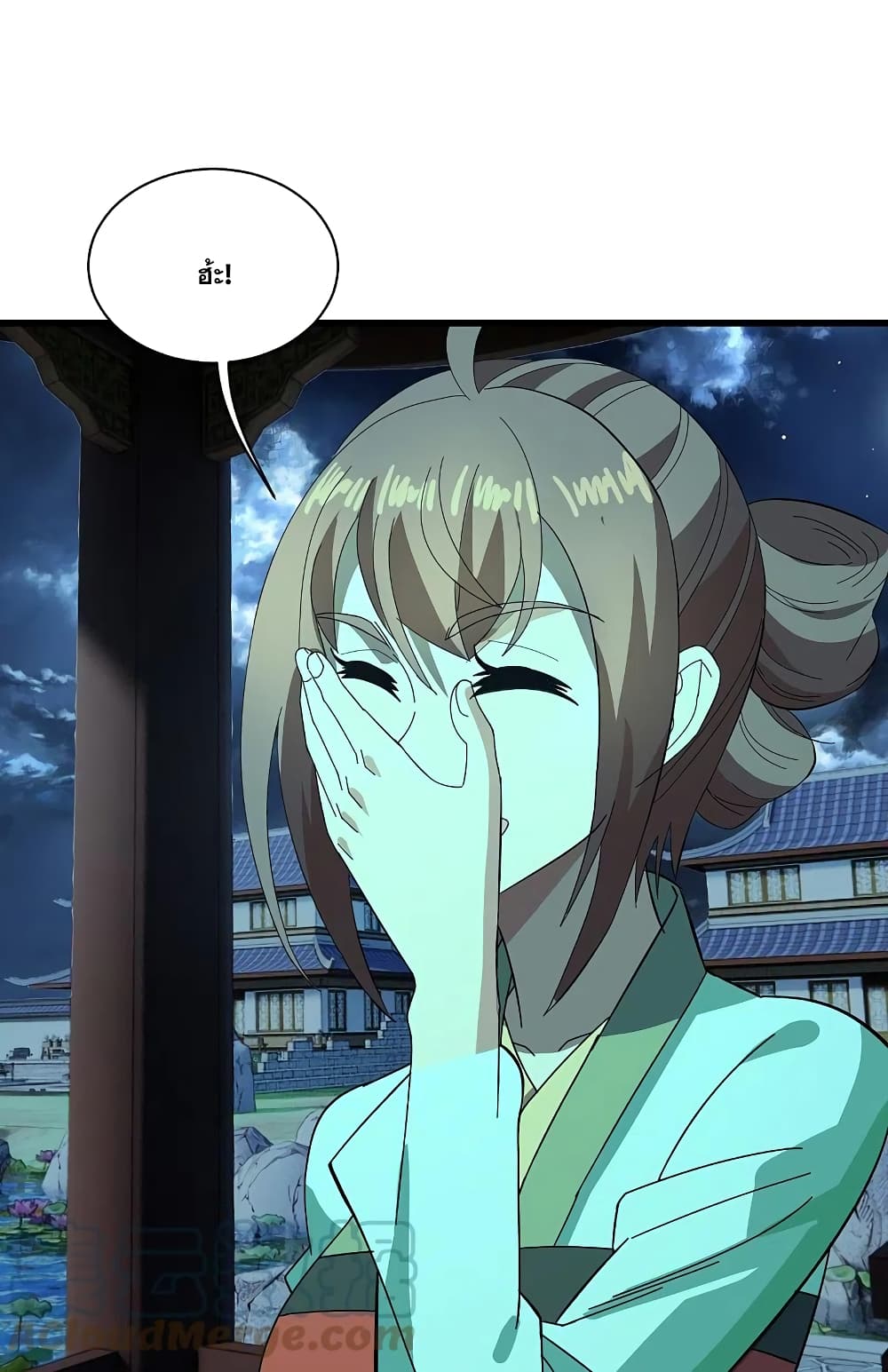 Matchless Emperor เทพอสูรกลืนกินนภา ตอนที่ 237 (5)