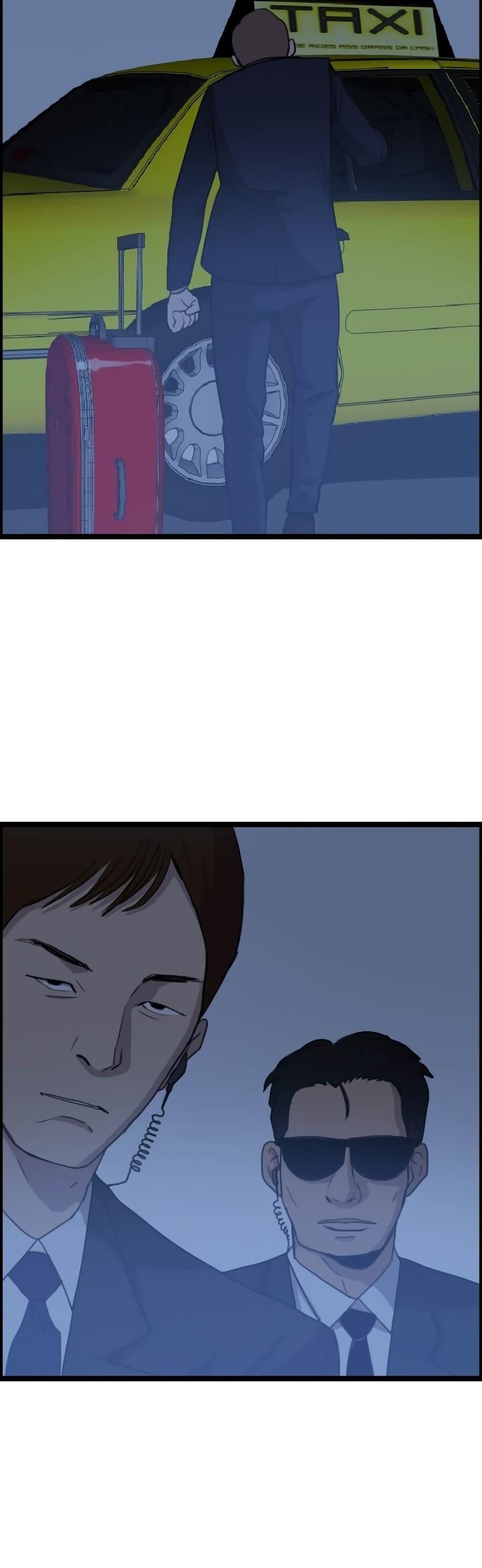 I Picked a Mobile From Another World ตอนที่ 40 (34)