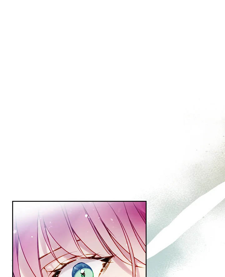 Death Is The Only Ending For The Villainess 101 70