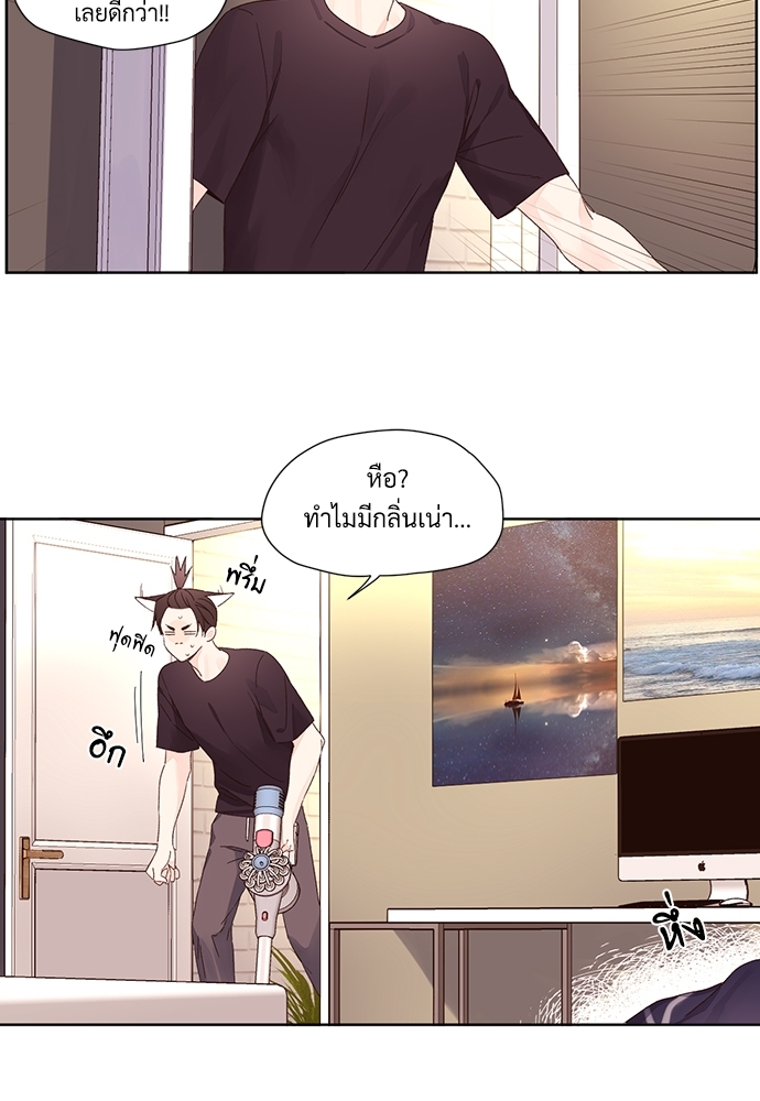 4 Week Lovers เนเธเธเธเธฑเธ 4 เธชเธฑเธเธ”เธฒเธซเน 55 36