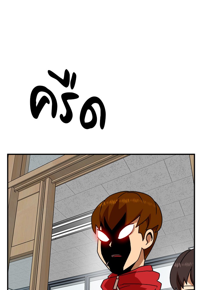 Double Click 55 (116)