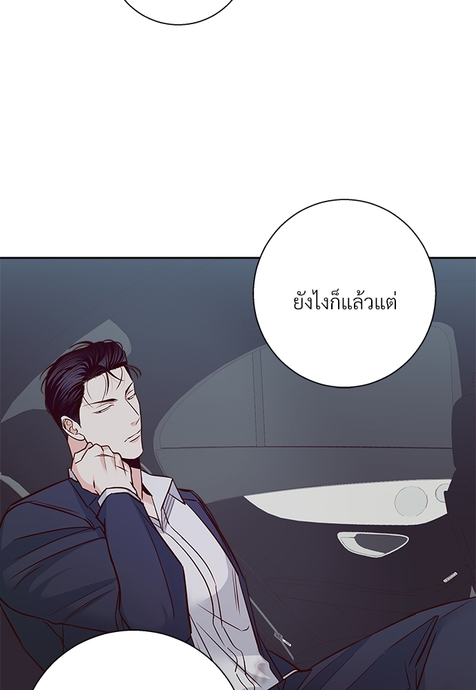 Dangerous Convenience Store 58 2 46