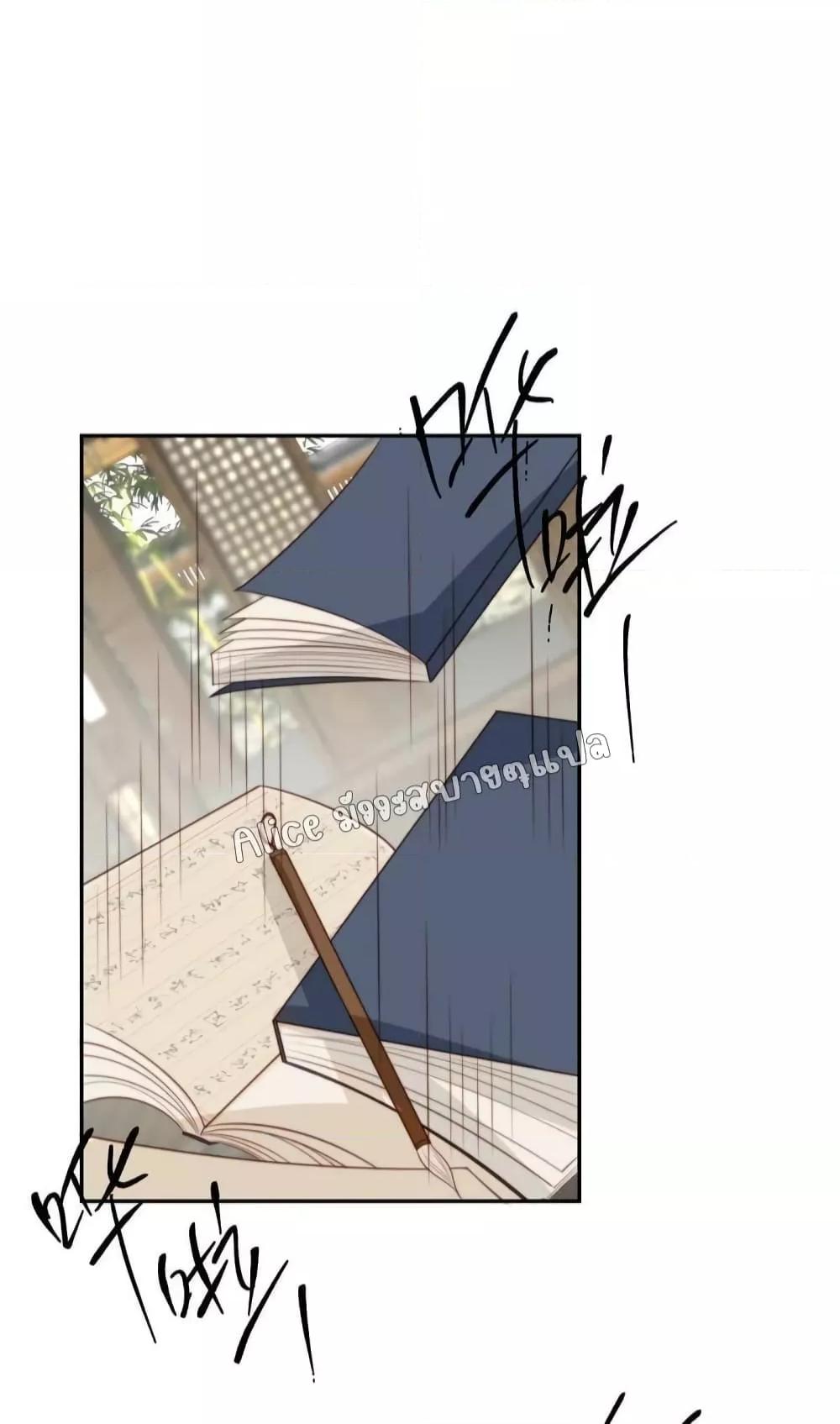 After The Rotten51 (23)