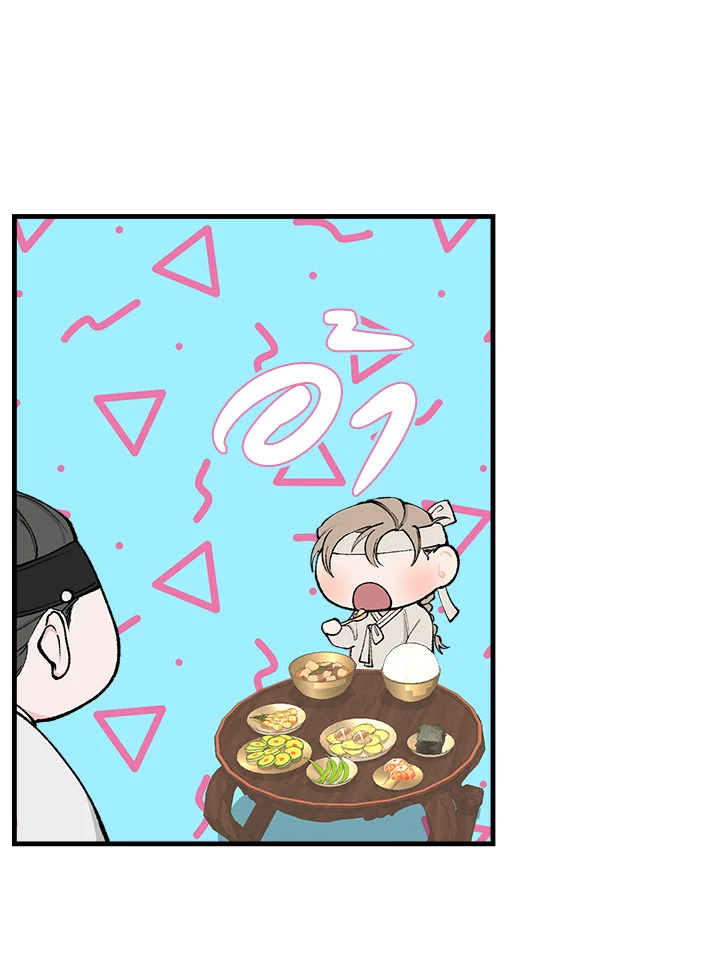 Fever 7 17