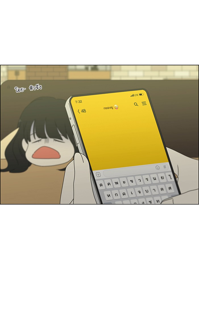 96