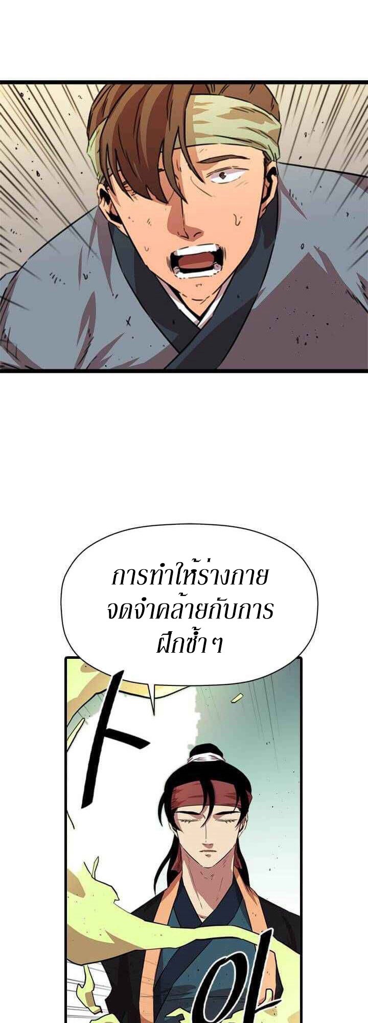 RB15 1 030