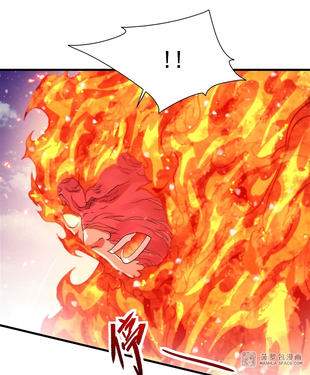 Despite Coming From the Abyss, I Will Save Humanity ตอนที่ 26 (50)