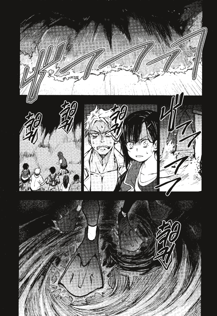 Zom 100 6 (39)