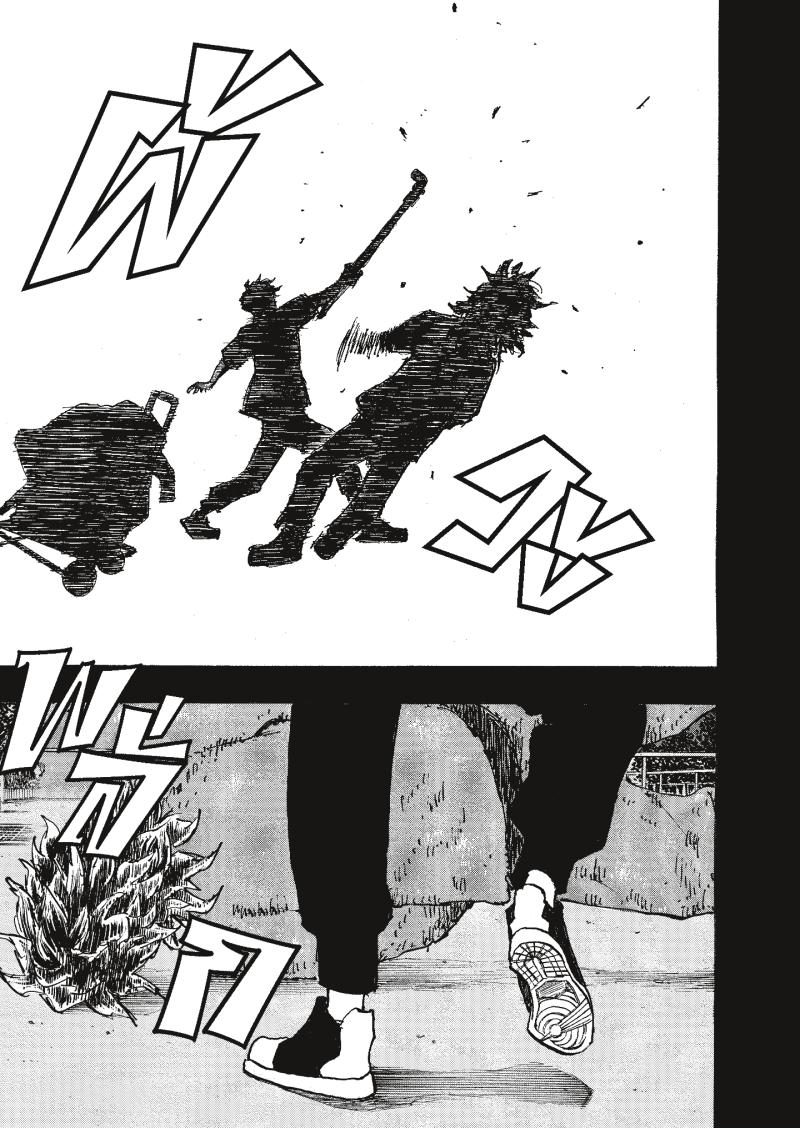 Tokyo Revengers 271 (7)