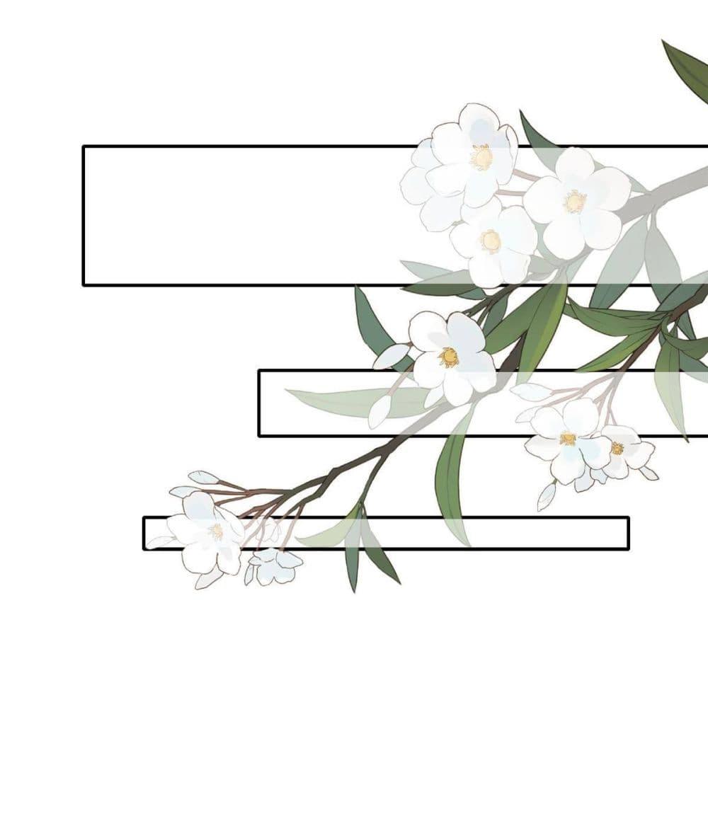 After The Rotten, I Control The Prince’s Heart 4 (36)