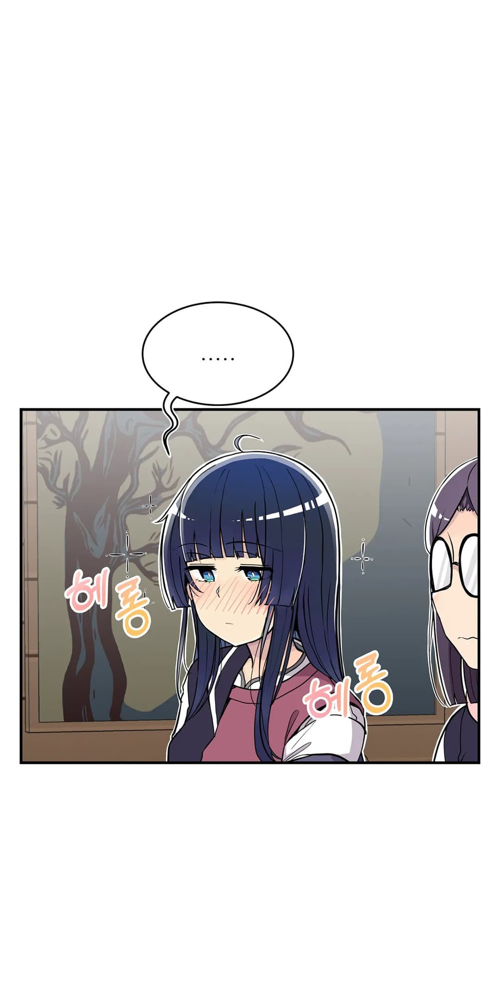 Erotic Manga Club ชมรมการ์ตูนอีโรติก 31 (18)