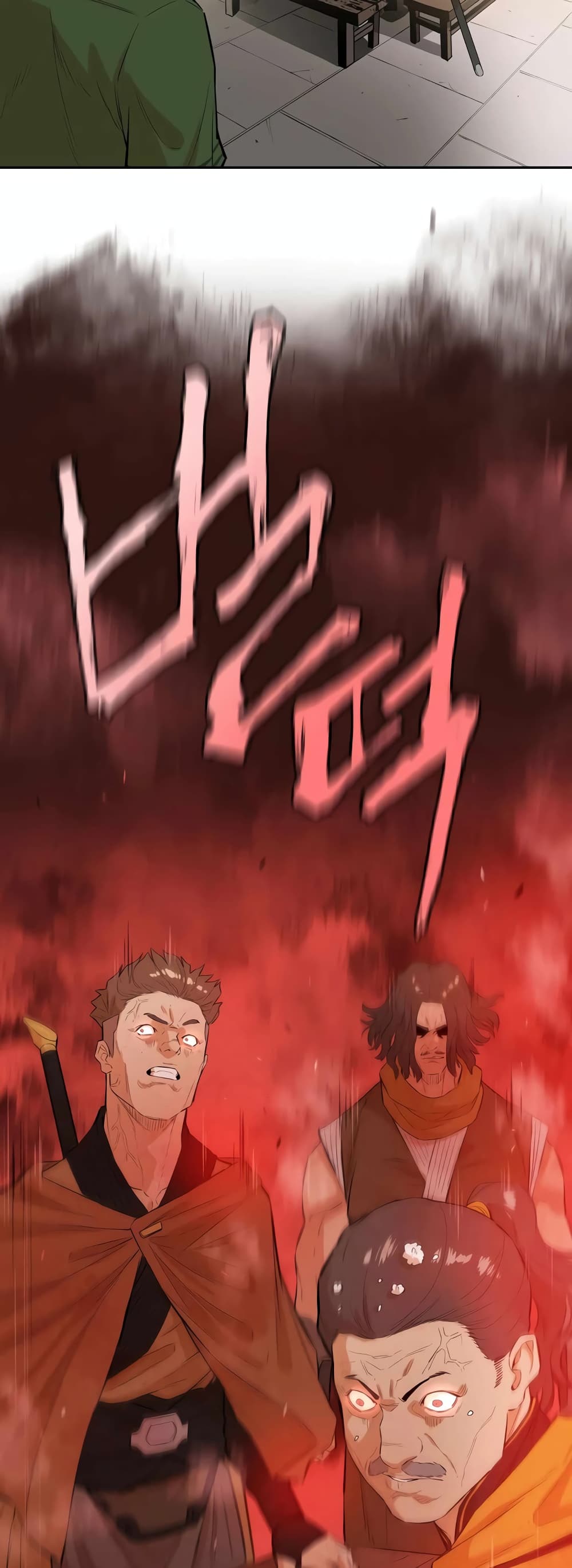 The Villainous Warrior ตอนที่ 34 (33)