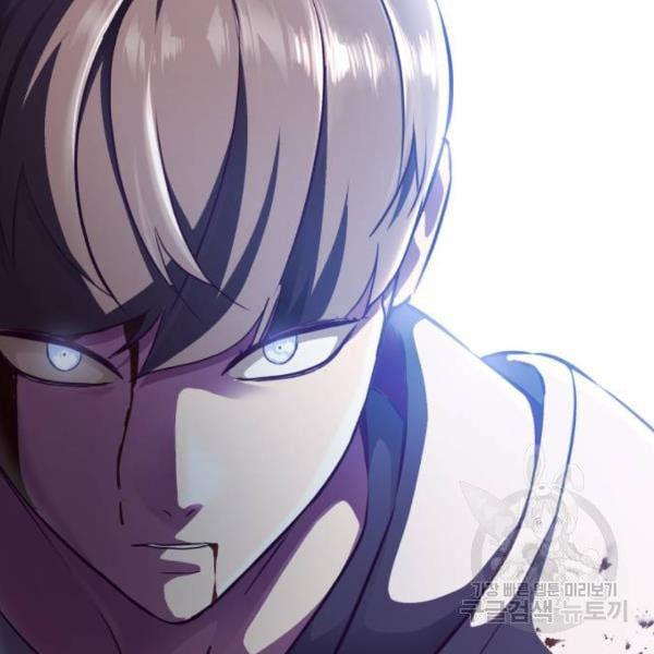 boy of death 145 184