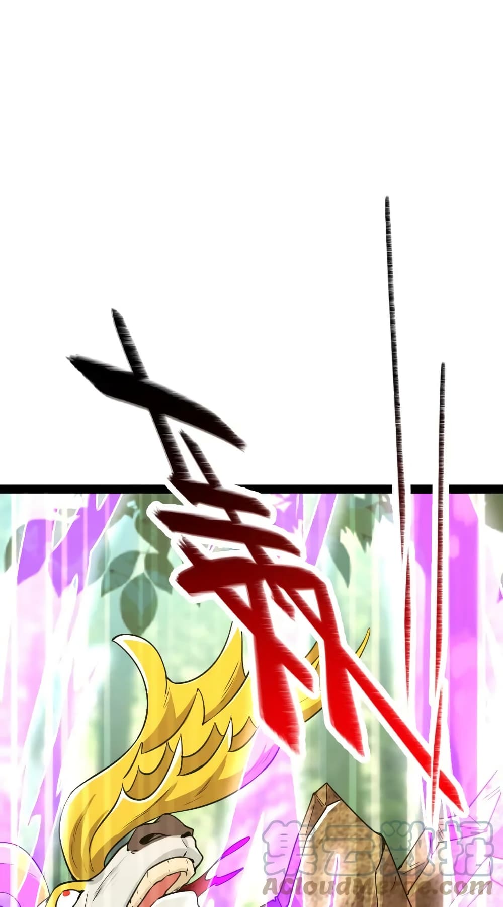 The Martial Emperor’s Life After Seclusion ตอนที่ 180 (31)