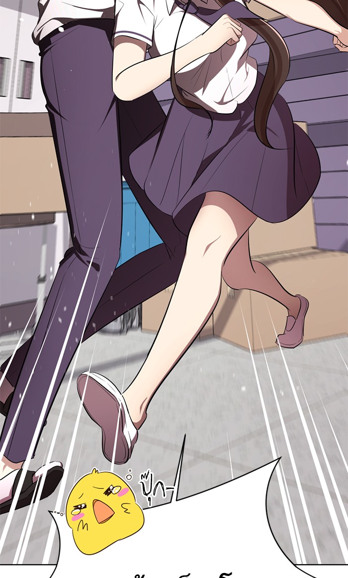 166