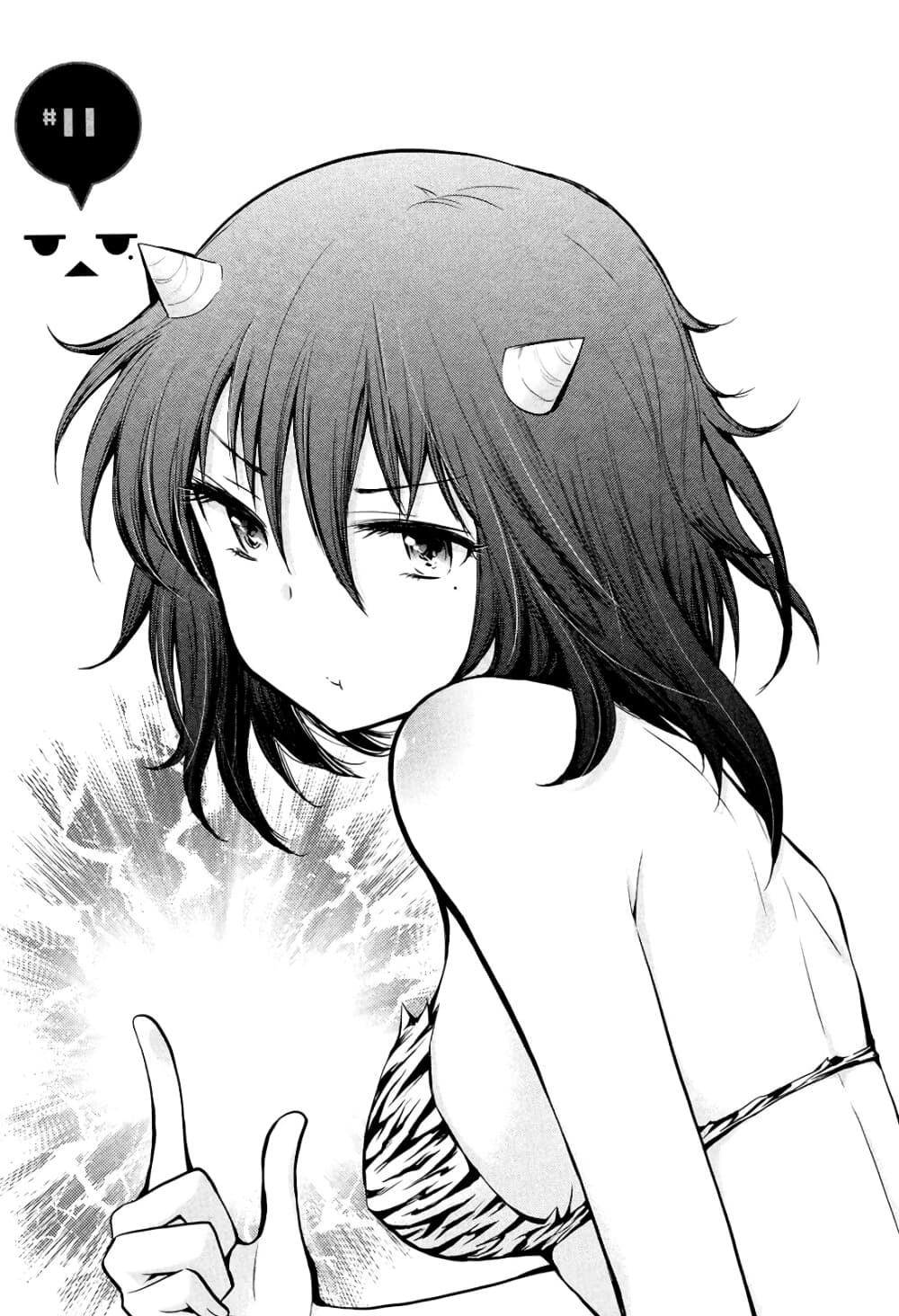 Henjo – Hen na Joshi Kousei Amaguri Senko ตอนที่ 11 (1)