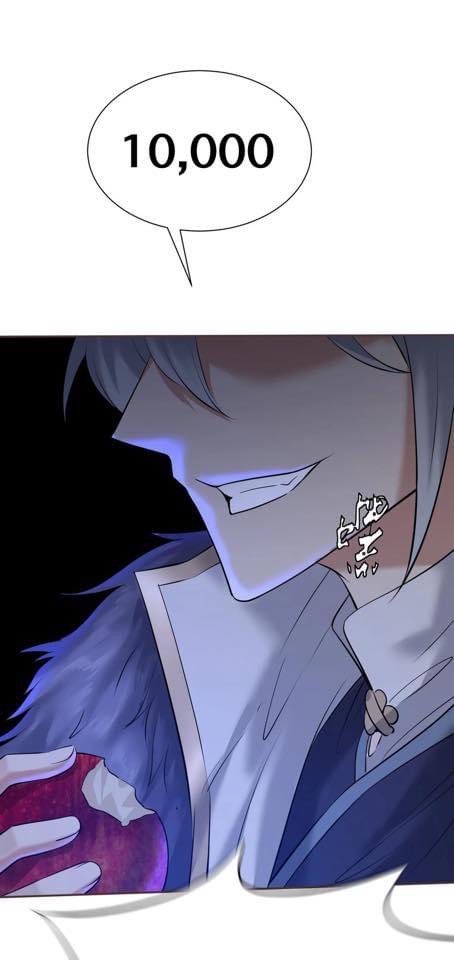 Legend of the King 6 (17)