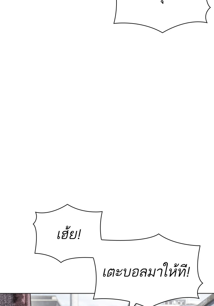 432 (102)