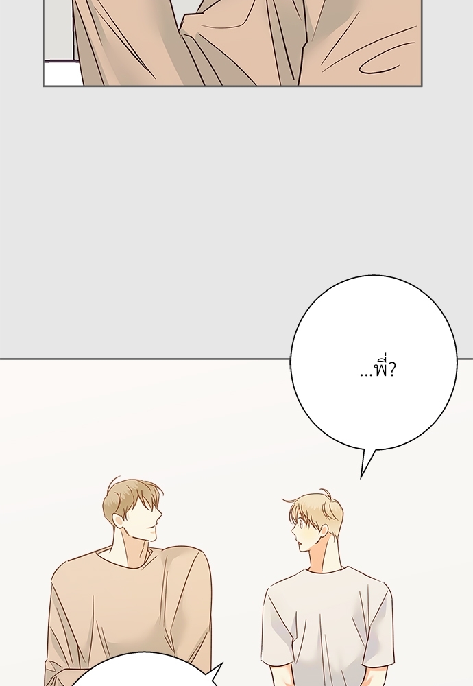 Dangerous Convenience Store 50 50