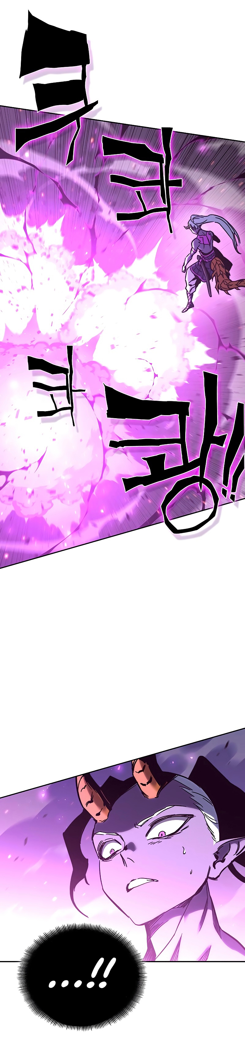 X Ash 56 (9)