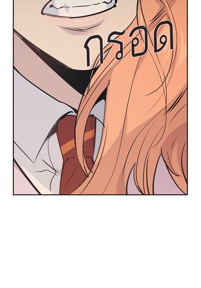 96
