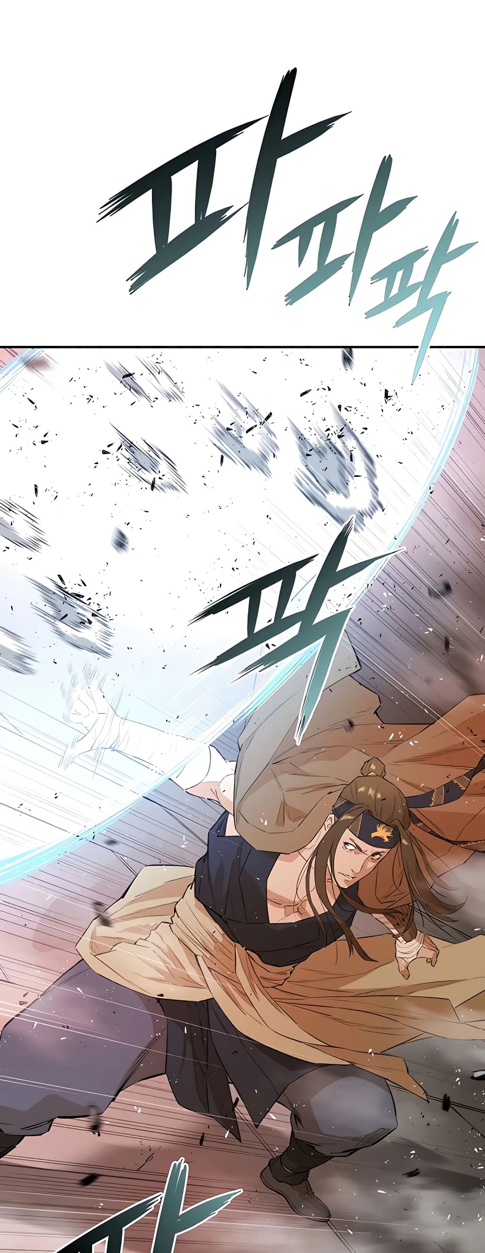 The Villainous Warrior ตอนที่ 23 (70)