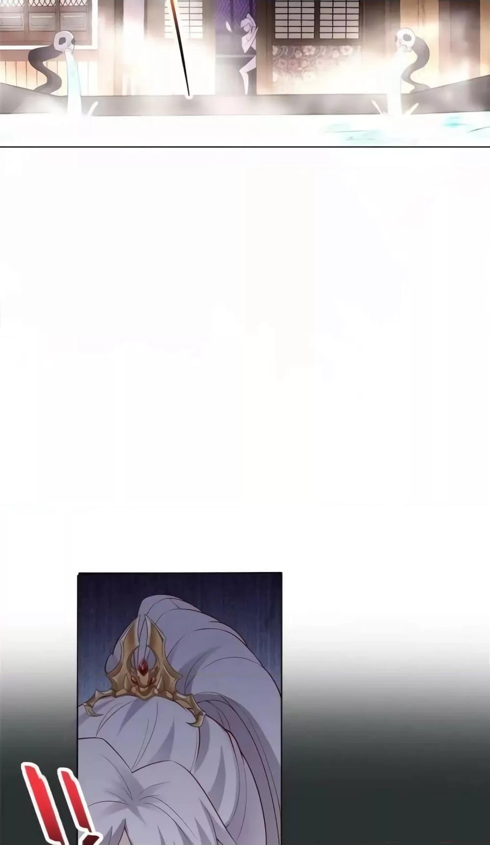 Intelligent Comprehension System ตอนที่ 60 (6)