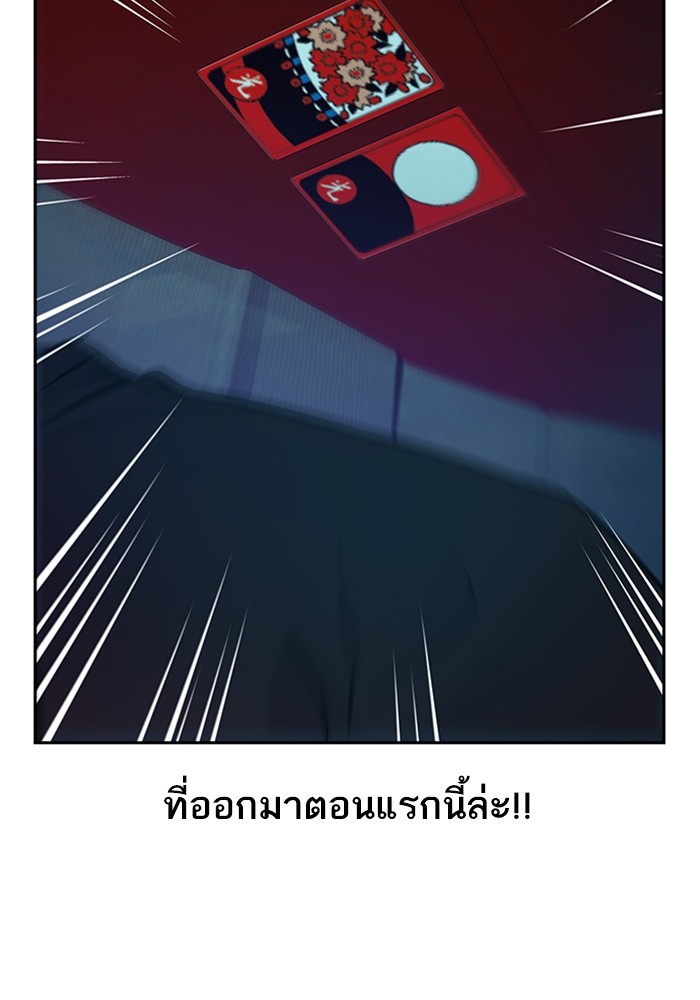 71