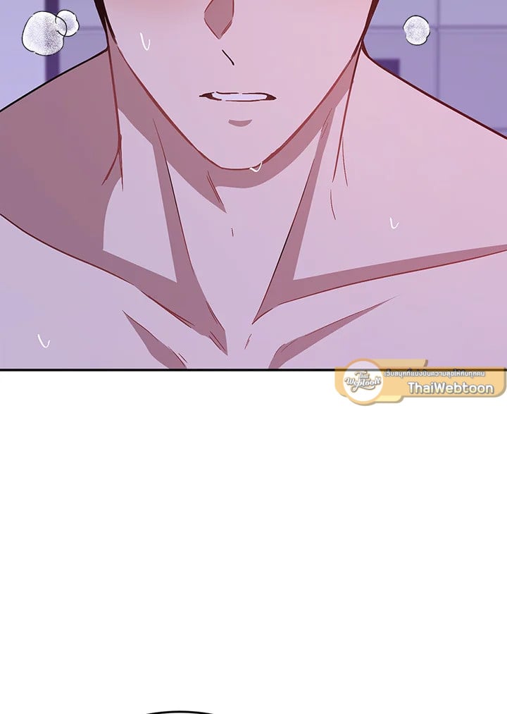 อีกครั้งกับนาย 43 080