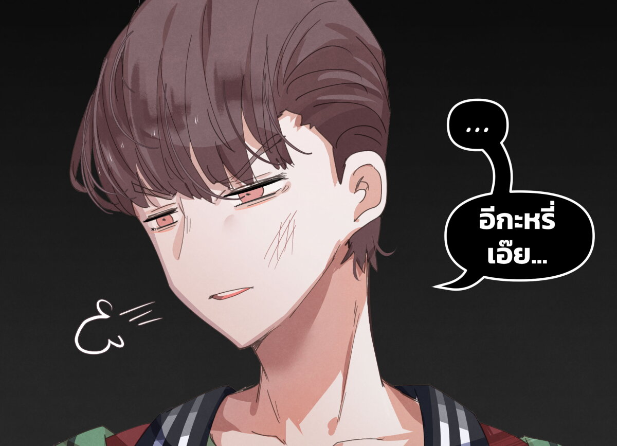 Goth Girl & The Jock 12 31