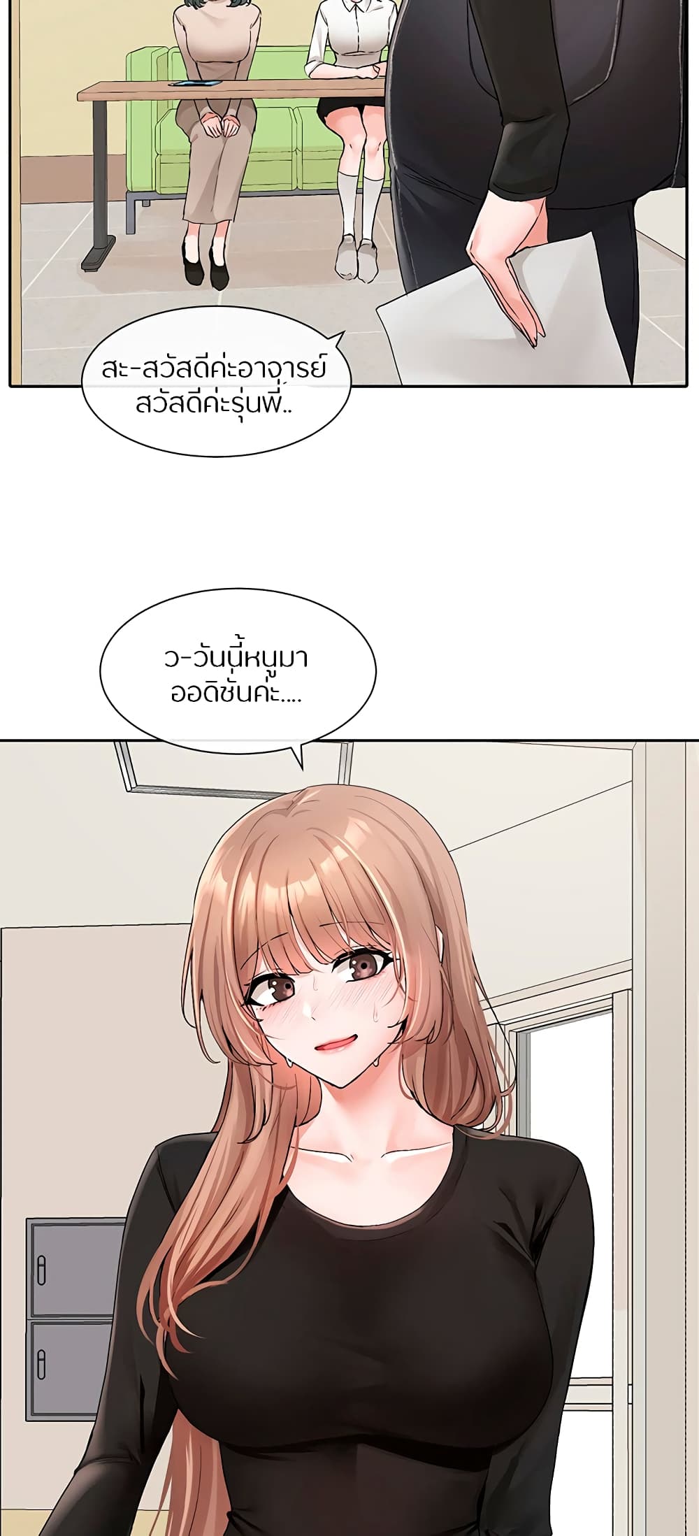 45