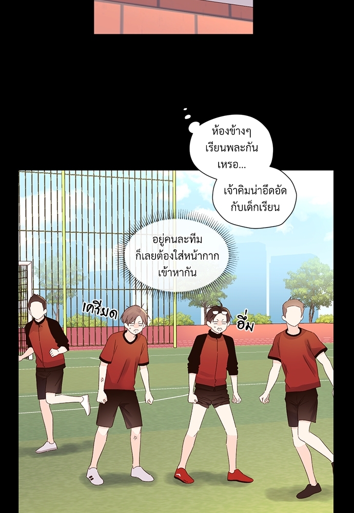 4 Week Lovers เนเธเธเธเธฑเธ 4 เธชเธฑเธเธ”เธฒเธซเน 49 08