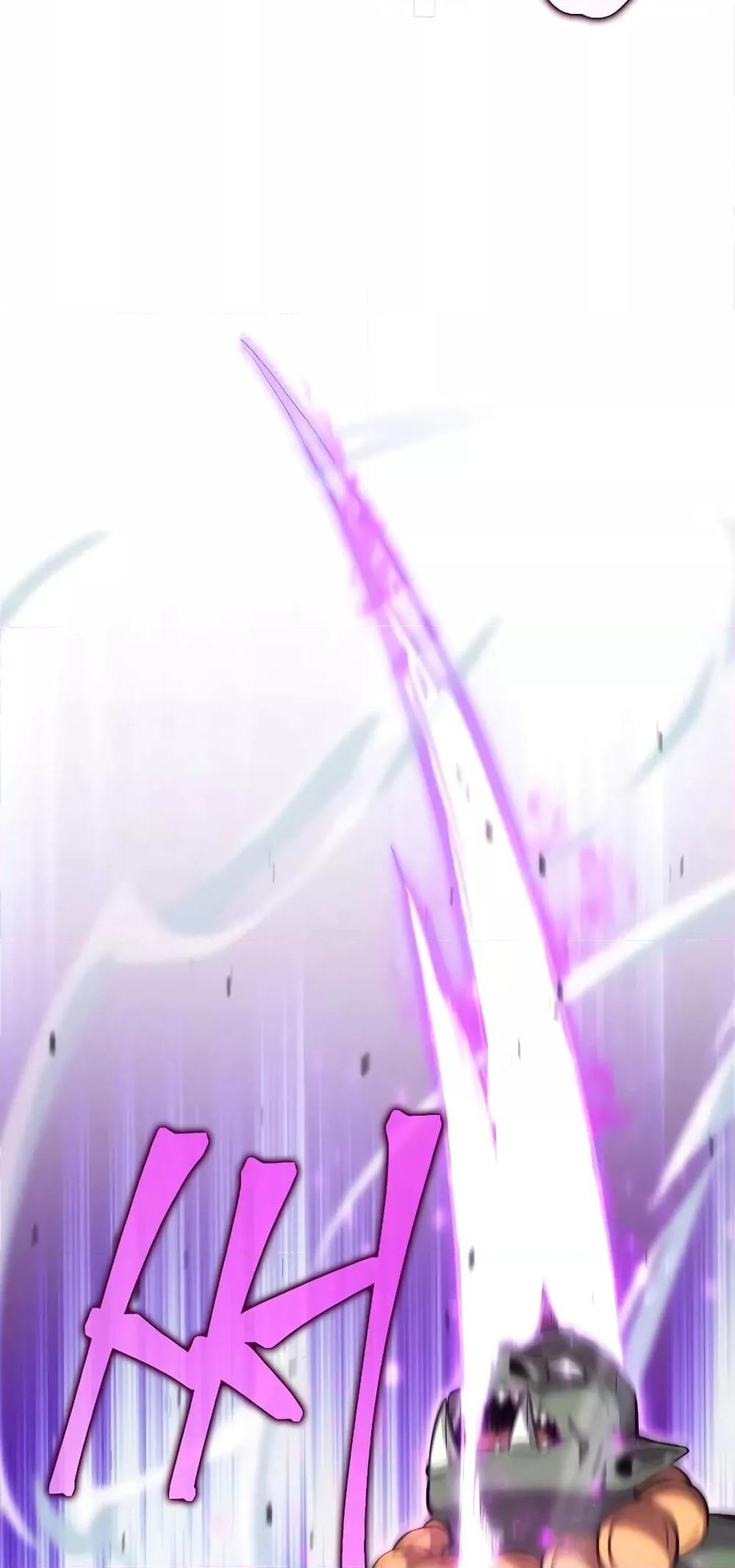 Demon Lord’s Martial Arts Ascension 40 31