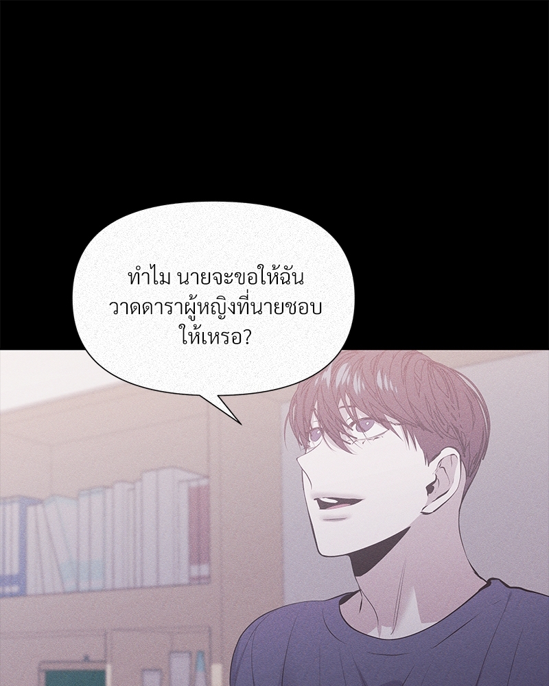 Syndrome 13 56